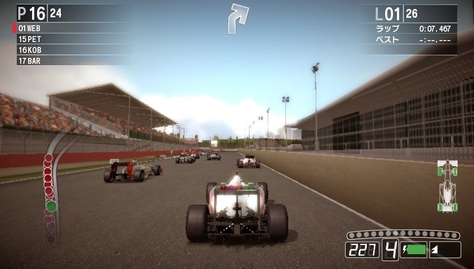 F1 2011 Vita